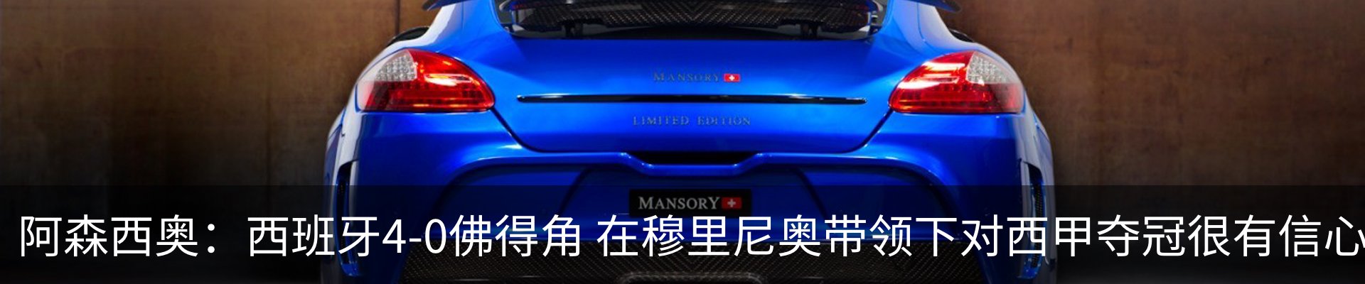 新闻动态